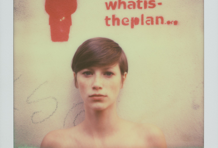 whatistheplan